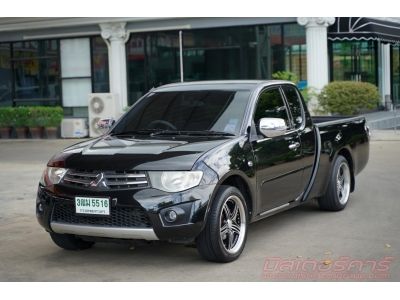 2013 MITSUBISHI TRITON MEGA CAB 2.4 GLX ( เบนซิน/CNG )