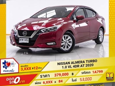 2020 NISSAN ALMERA TURBO 1.0 VL 4DR ผ่อน 3,156 บาท 12 เดือนแรก