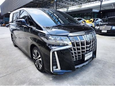 2022 Toyota ALPHARD 2.5 S C-Package รถตู้MPV เหลือวารันตีอีกยาว ถึง 06ปี68 หรือ 1แสนโล