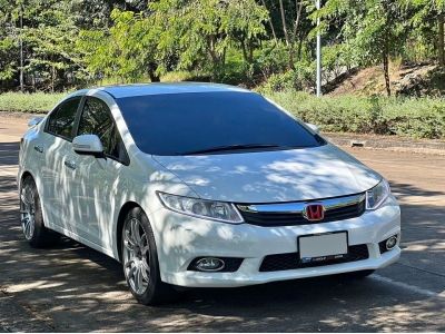 HONDA CIVIC 1.8 E AT ปี 2013