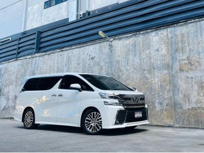 2017 แท้ TOYOTA VELLFIRE 2.5 ZG EDITION