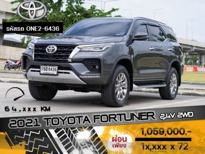 2021 TOYOTA FORTUNER 2.4V 2WD