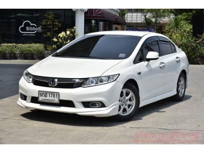 2012  HONDA CIVIC FB 1.8 S เกียร์ธรรมดา