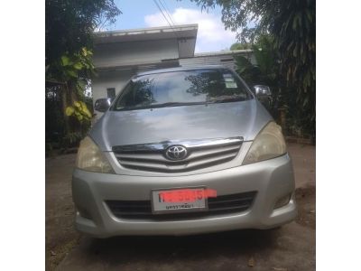 ขาย Toyota Innova 2.0G ปี2010 เกียร์ออโต้ ยาง/เบรคใหม่