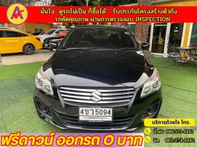 SUZUKI CIAZ 1.2 GL ปี 2018