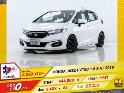 2018 HONDA JAZZ GK 1.5 V I-VTEC ผ่อน 4,071 บาท 12 เดือนแรก