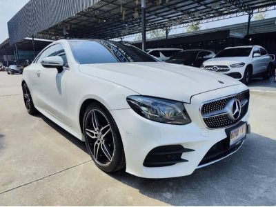 2018 BENZ E200 COUPE AMG DYNAMIC สีขาว รูปที่ 0