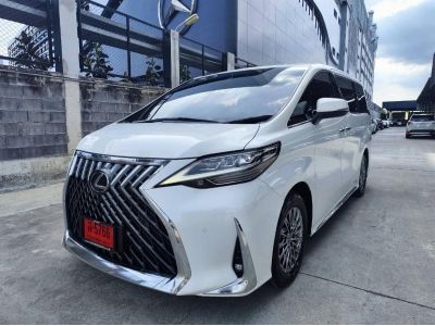 2021 Lexus LM300h 2.5 4WD Van สีขาว