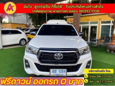 TOYOTA REVO DOUBLE CAB 2.8 G 4x4 DIFF-LOCK AT ปี 2019