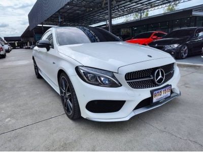 2018 BENZ C43 COUPE สีขาว รูปที่ 0