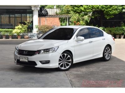 2013 HONDA ACCORD 2.4 EL