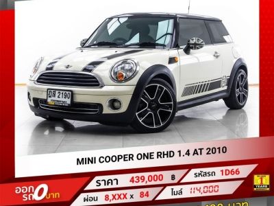 2010 MINI COOPER ONE RHD 1.4 รูปที่ 0