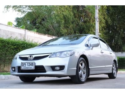 2011 HONDA CIVIC 1.8S