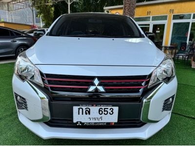 รถมือสอง ฟรีเงินดาวน์ ปี2022 Mitsubishi Mirage 1.2 GLX Special Edition ไมล์แท้ 24,xxx กม. ประกันเครื่องเกียร์ ถึงปี 2027