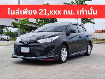 2019. TOYOTA YARIS ATIV 1.2 E ออโต้ แต่งพร้อม รูปที่ 0