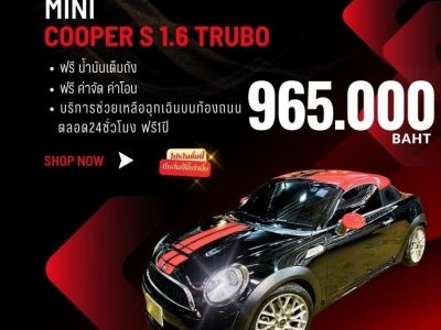 MINI COOPER S 1.6 TURBO ปี 2012 ไมล์ 80,000 Km