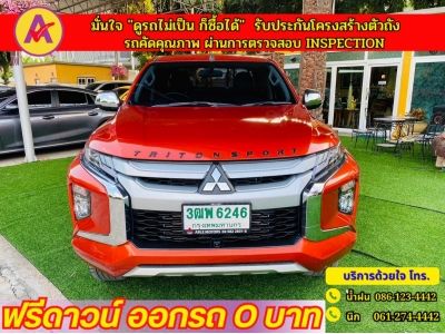 MITSUBISHI TRITON CAB GT 2.4 PLUS  ปี 2022