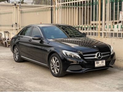 2016 Mercedes-Benz C350e Avantgarde