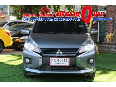 Mitsubishi ATTRAGE 1.2 ACTIVE ปี 2023 รูปที่ 0