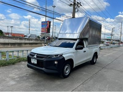 2020 MITSUBISHI TRITON 2.5 MT SINGLECAB