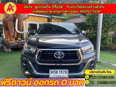 TOYOTA REVO DOUBLE CAB 2.8 G 4x4 DIFF-LOCK AT ปี 2019 รูปที่ 0