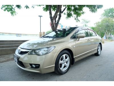 Honda Civic 1.8S FD i-VTEC เกียร์ออโต้ ปี 2009