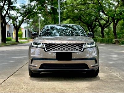 Land Rover Range Rover Velar 2.0 ดีเซล ปี 2017 ไมล์ 9x,xxx กม.