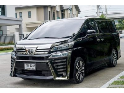 TOYOTA VELLFIRE AGH30 2.5ZG Package 2022 รูปที่ 0