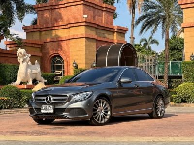 2017 Mercedes Benz C350e AMG Dynamic