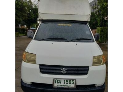 suzuki carry