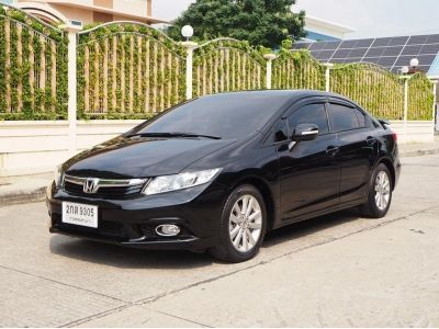 HONDA CIVIC 1.8 E (โฉมFB) ปี 2013 เกียร์AUTO สภาพนางฟ้า รูปที่ 0