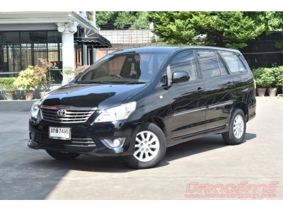 2015 TOYOTA INNOVA 2.0 G ( เบนซิน/LPG )