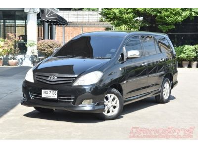 2012 TOYOTA INNOVA 2.0 V