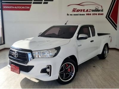 2020 Toyota Revo Smart Cab 2.4 J Plus Z Edition MT