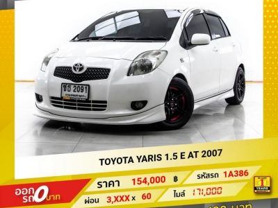 2007 TOYOTA YARIS 1.5 E