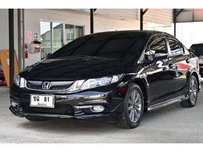 Honda Civic FB 1.8E Modulo A/T ปี 2014 รูปที่ 0