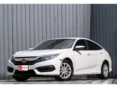 ขายรถ Honda Civic 1.8 E ปี 2018 สีขาว เกียร์ออโต้ รูปที่ 0