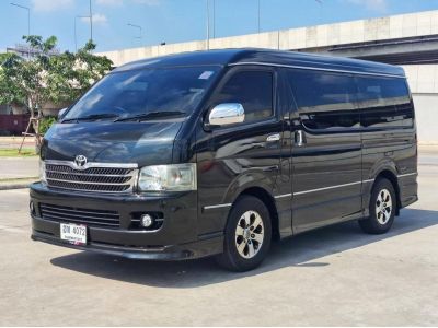 2010 TOYOTA VENTURY 2.7 Majesty เกียร์ออโต้ สภาพสวยจริง เบาะVIP