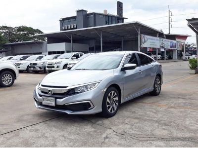 CIVIC 1.8 E (FC)	2020