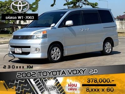 2002 TOYOTA VOXY 2.0