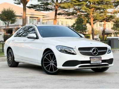 Benz C220d Exclusive ดีเซลล้วน W205 ปี 2020 เจ้าของเดียว