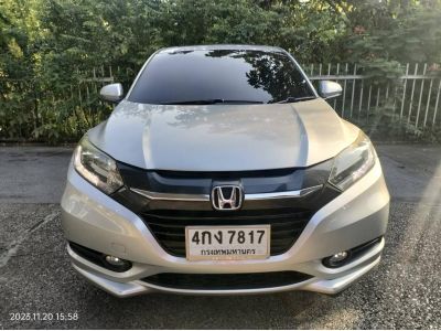 2015 HONDA HRV 1.8EL TOP ฟรีดาวน์ ออกรถ 0 บาท