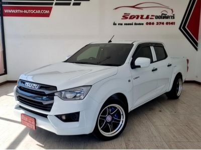 2022 Isuzu D-max All Cab 4 1.9 S DDI MT รูปที่ 0