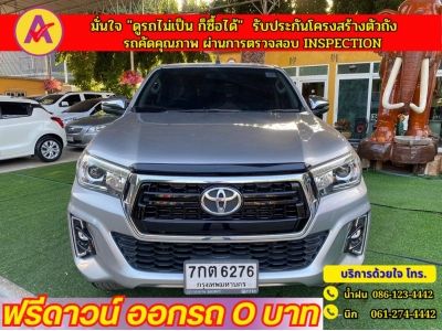 TOYOTA REVO DOUBLE CAB 2.8 G 4x4 DIFF-LOCK AT ปี 2018