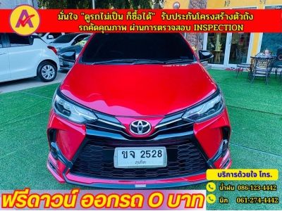 TOYOTA YARIS 1.2 Sport ปี 2021