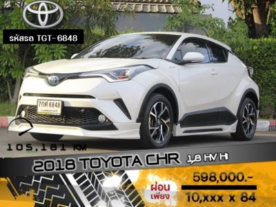 2018 TOYOTA CHR 1.8 HV Hi