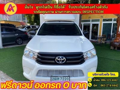 TOYOTA REVO SINGLECAB 2.4 J  ปี 2020