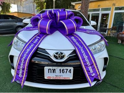 ปี2021 Toyota Yaris 1.2 Entry ไมล์แท้ 8,xxx กม.มีรับประกันศูนย์ถึง ปี2024