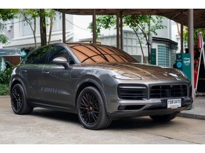 Porsche Cayenne coupe 3.0 E-Hybrid 4WD 2020