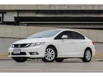 Honda Civic Fb 1.8E เกียร์ออโต้ ปี2013